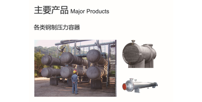 爱游戏在线（中国）唯一官方网站
