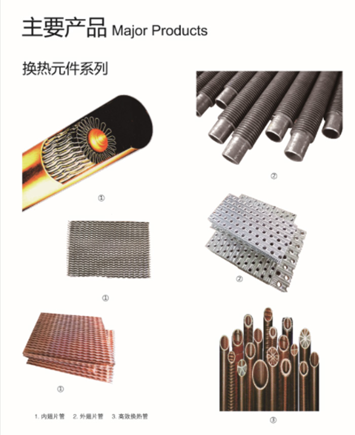 爱游戏在线（中国）唯一官方网站
